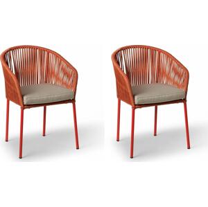 Nábytek Texim Sada 2 červených zahradních židlí Selection Trapani